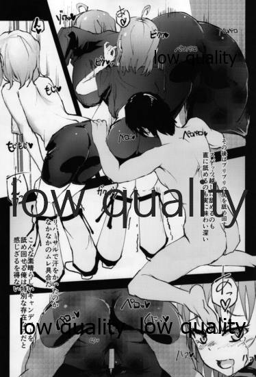 (C95) [sioduke_EVOLVED (しおづけいくら)] 曜ちゃんえっちせいかつ (ラブライブ! サンシャイン!!)