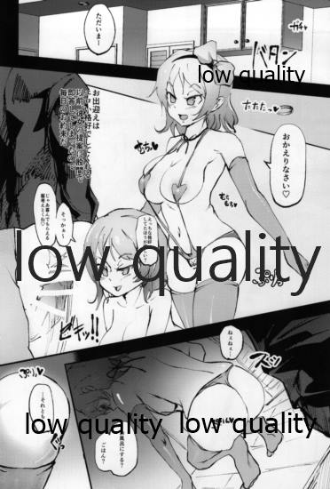 (C95) [sioduke_EVOLVED (しおづけいくら)] 曜ちゃんえっちせいかつ (ラブライブ! サンシャイン!!)