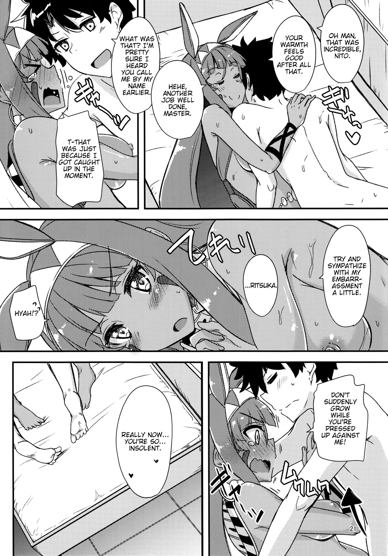 (C92) [銀色ノエル (ゆーま)] Lovers Talk (Fate/Grand Order) [英訳]
