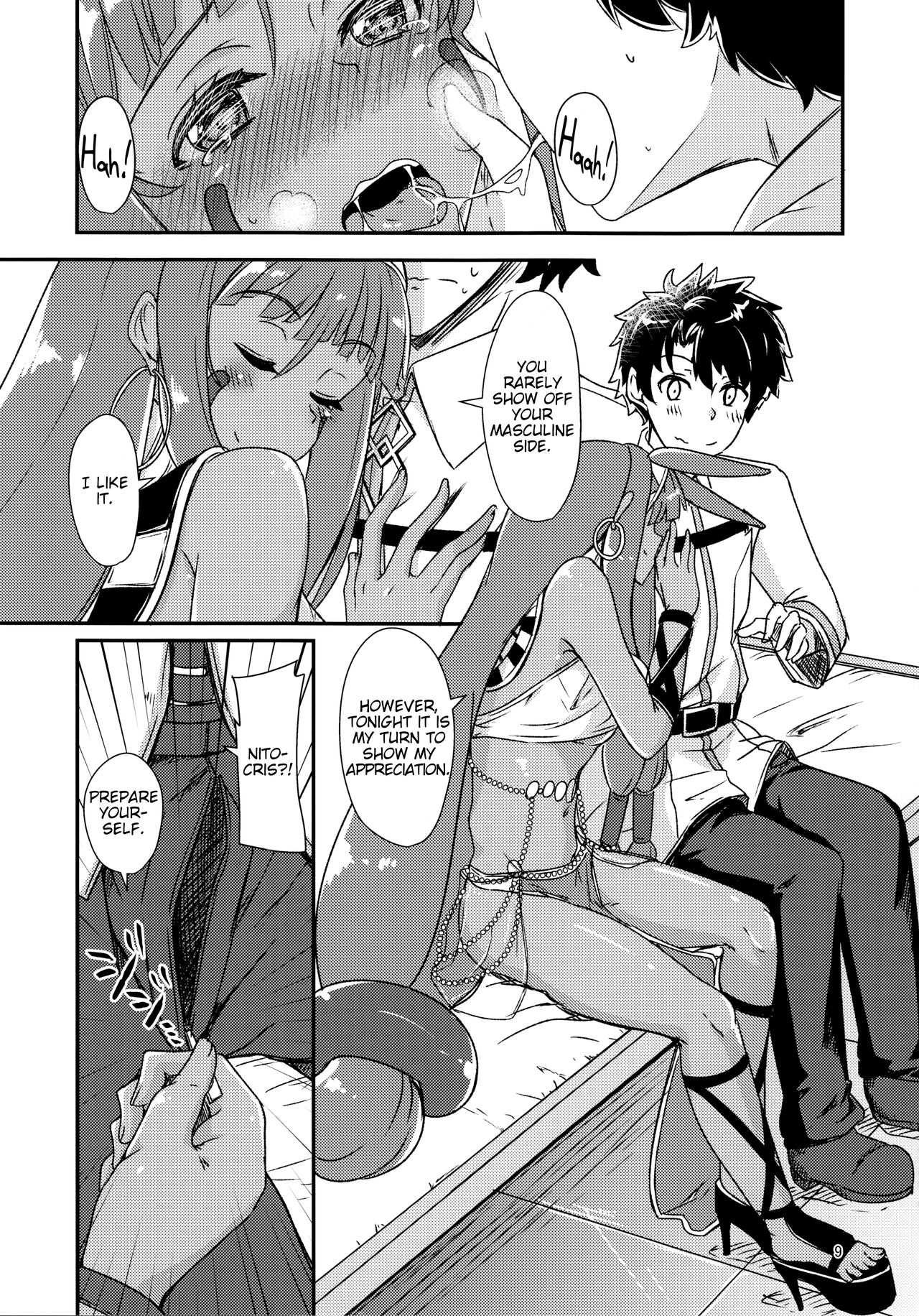 (C92) [銀色ノエル (ゆーま)] Lovers Talk (Fate/Grand Order) [英訳]