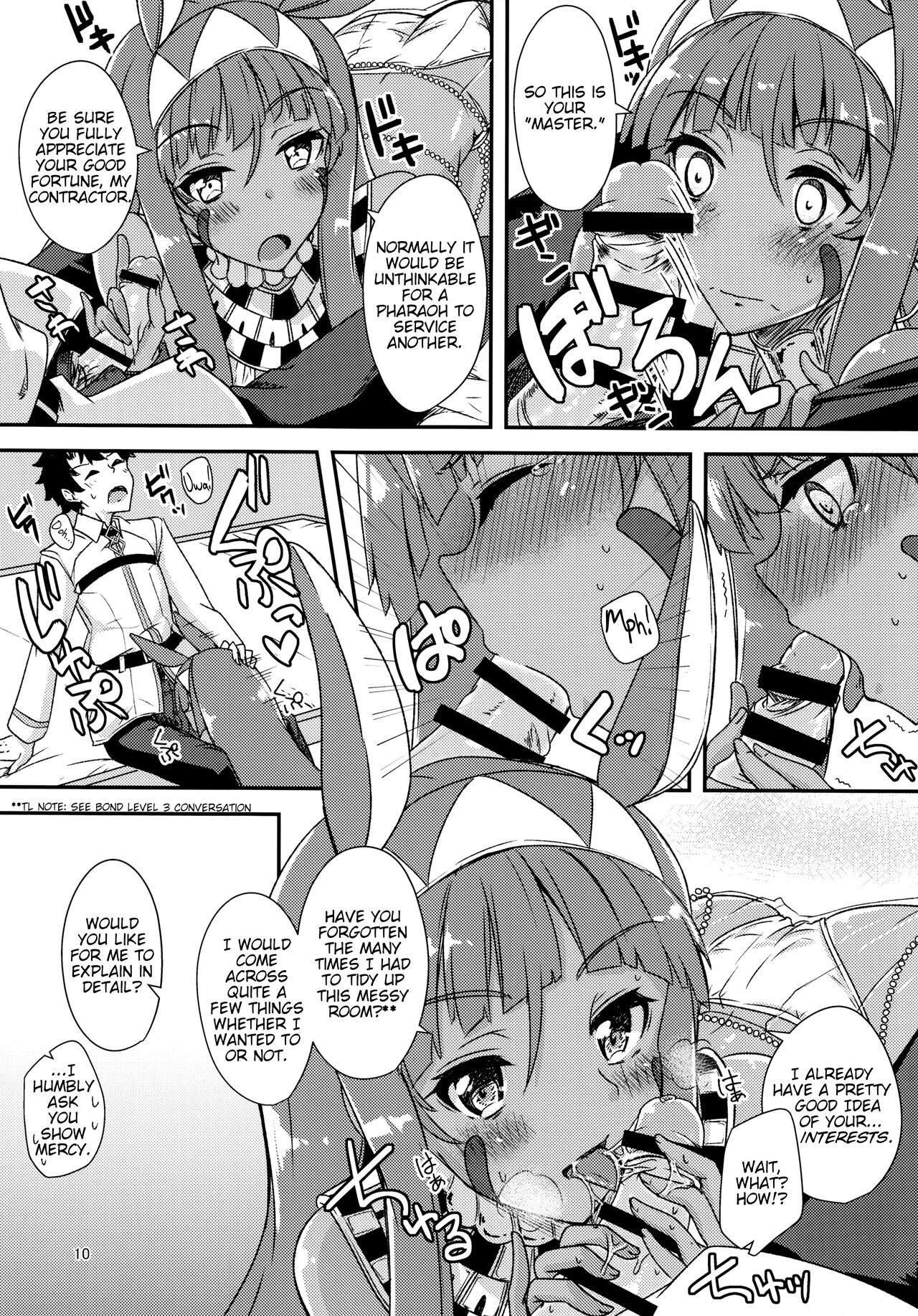 (C92) [銀色ノエル (ゆーま)] Lovers Talk (Fate/Grand Order) [英訳]