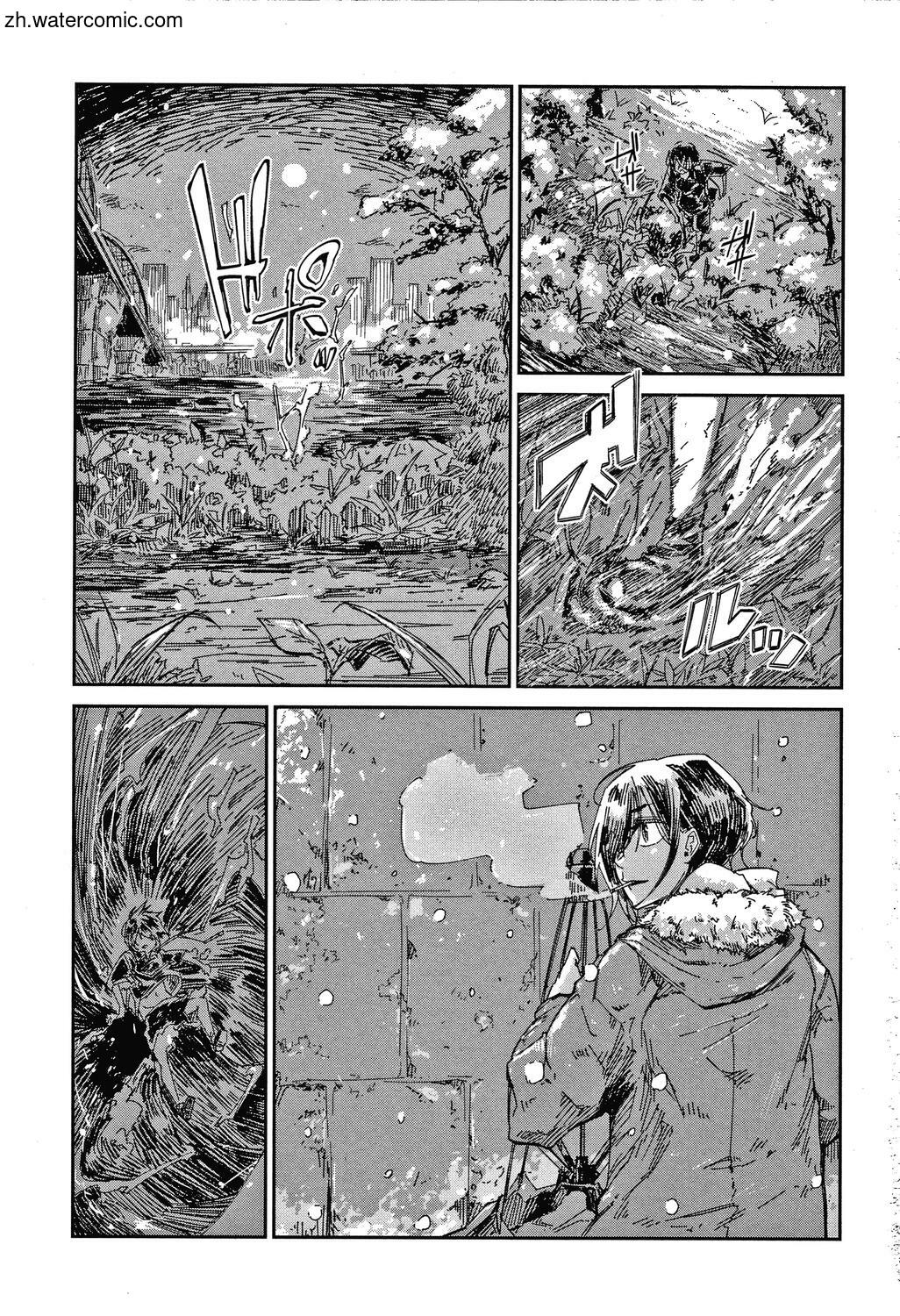 [蒼井ミハル] キミとシたいお姉さん [中国翻訳]