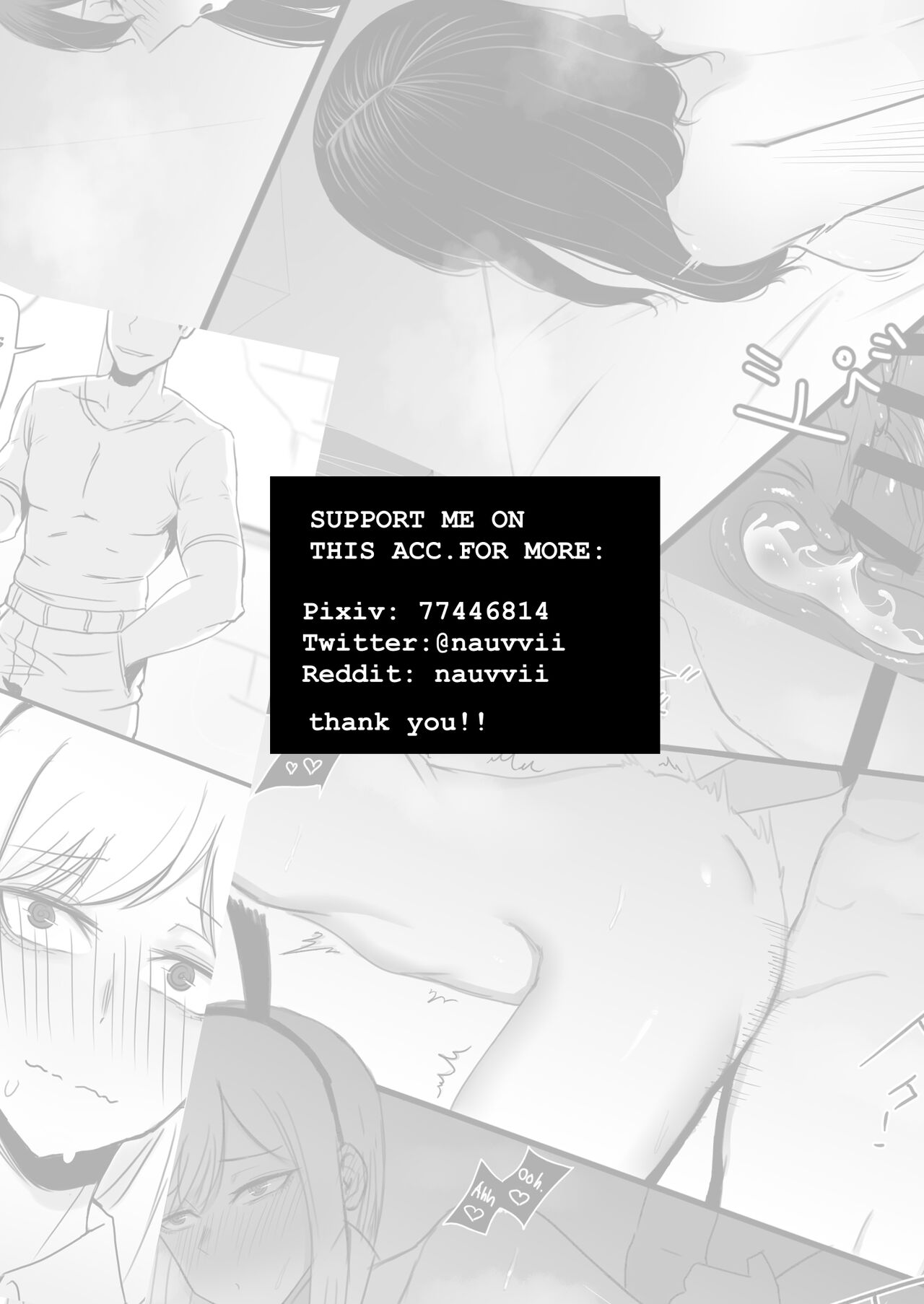 (同人誌) [nauvvii]アルバイト-検閲版 (part time job)[DL版]