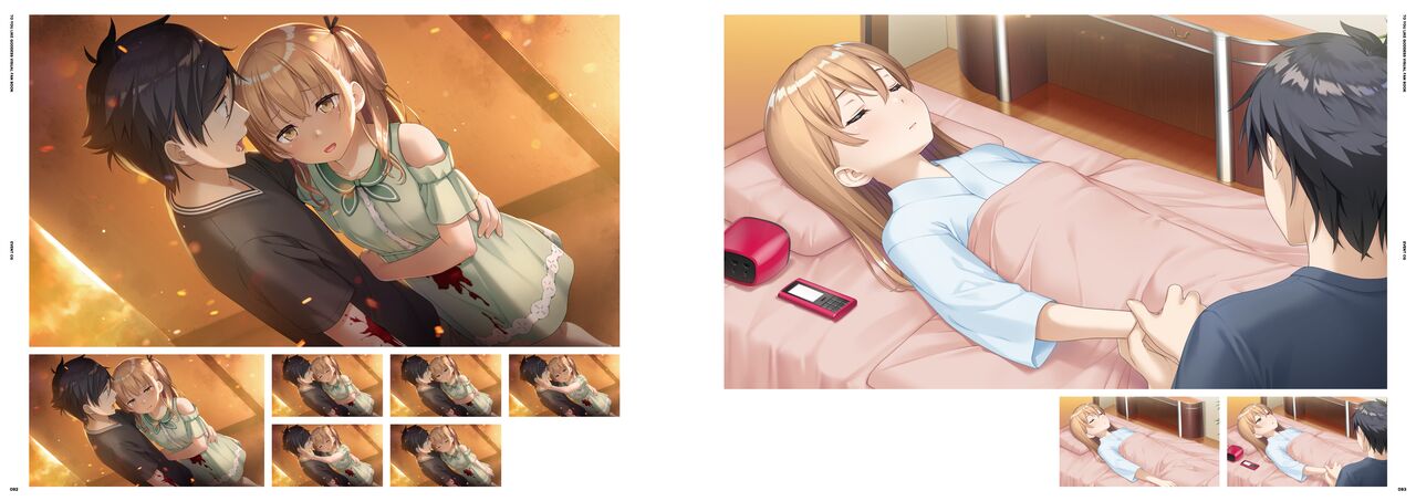 神様のような君へ Visual Fan Book