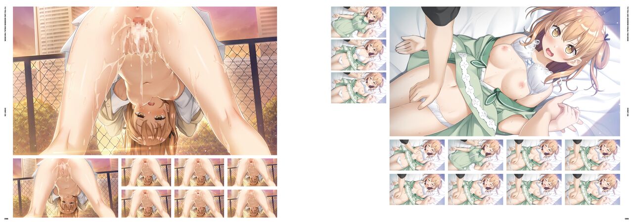 神様のような君へ Visual Fan Book