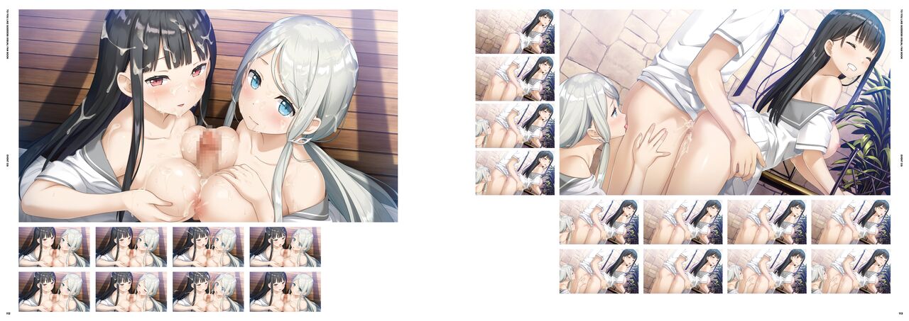 神様のような君へ Visual Fan Book