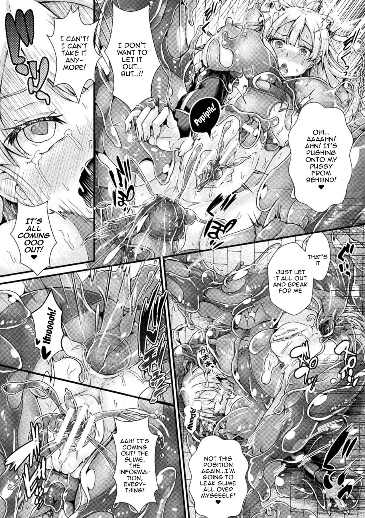 [みさかな] Corrupted Maiden ～淫欲に堕ちる戦姫たち～ 第1-5話 [英訳] [DL版]