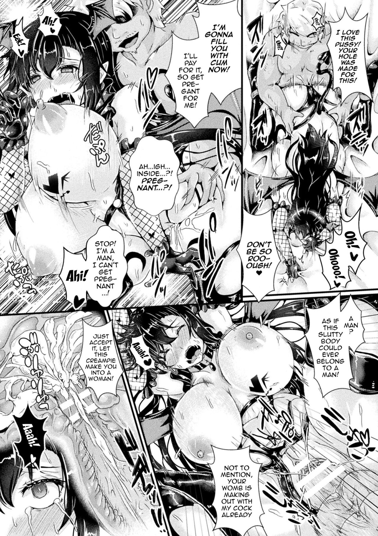 [みさかな] Corrupted Maiden ～淫欲に堕ちる戦姫たち～ 第1-5話 [英訳] [DL版]