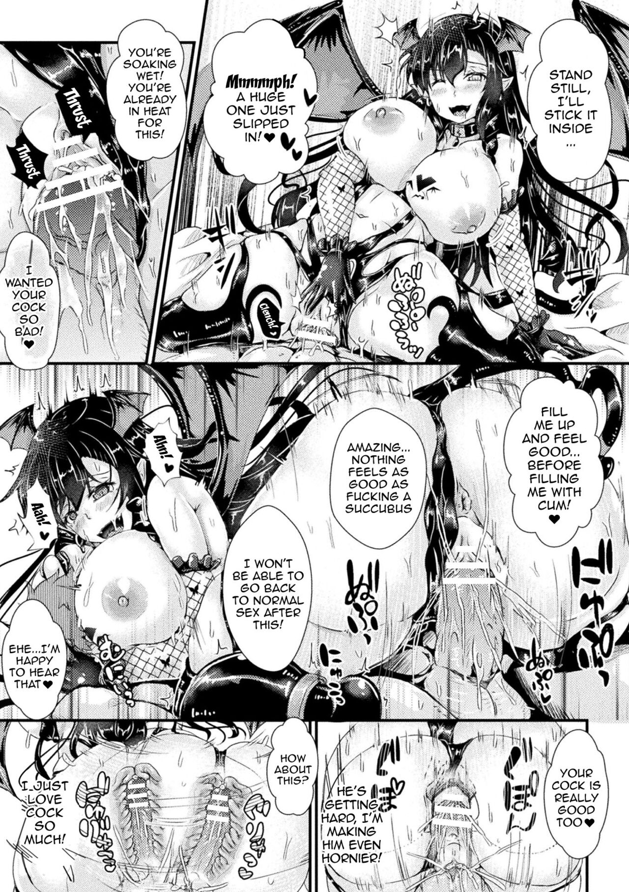 [みさかな] Corrupted Maiden ～淫欲に堕ちる戦姫たち～ 第1-5話 [英訳] [DL版]