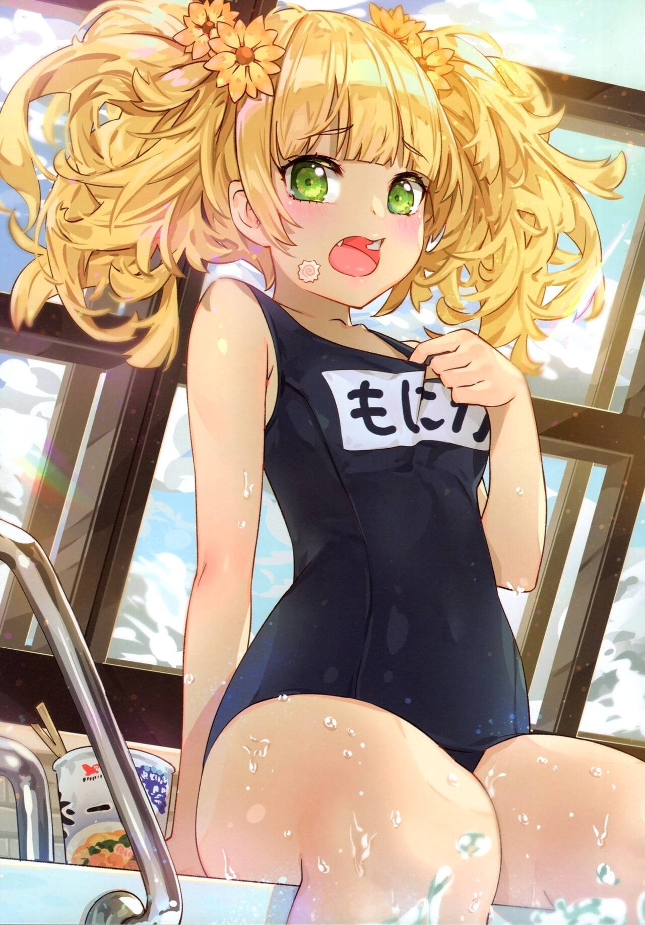 [水之色 (WaterRing)] プリンセス異界コネクト! Re:Dive (よろず) [英訳]