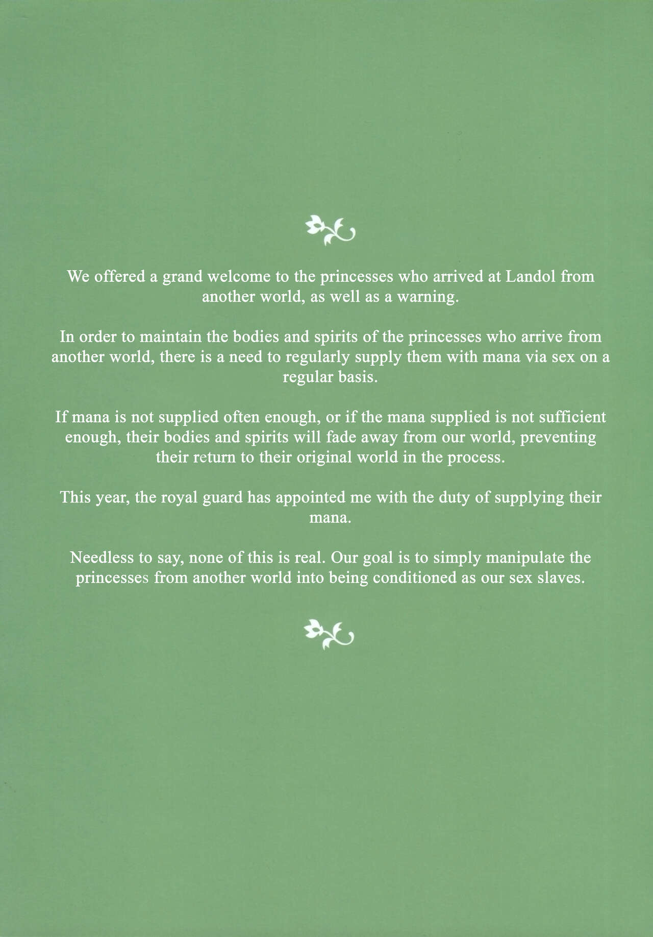 [水之色 (WaterRing)] プリンセス異界コネクト! Re:Dive (よろず) [英訳]