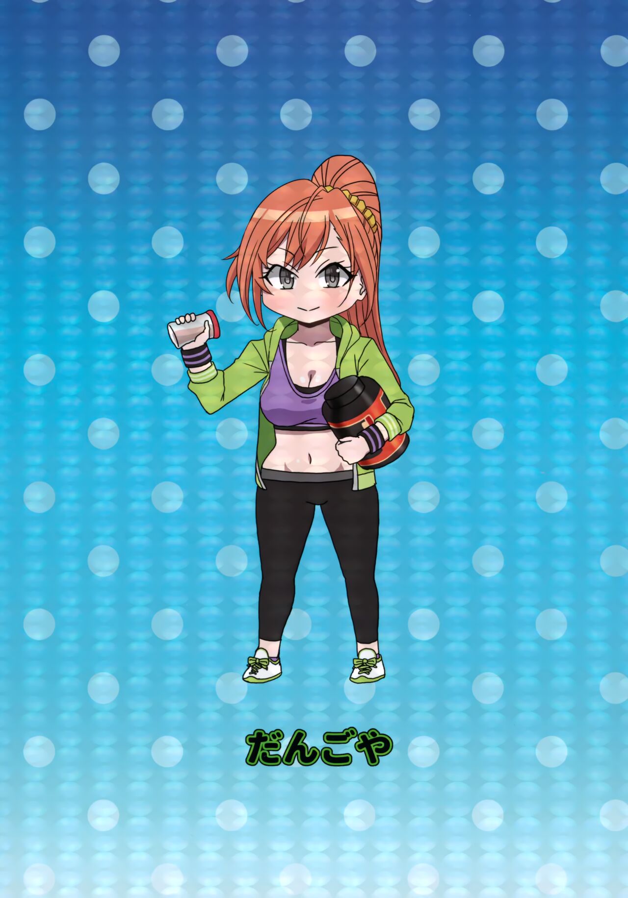 (C96) [だんごや (だんごろう)] 精液ってすごいのよ! (アイドルマスター シャイニーカラーズ) [英訳]