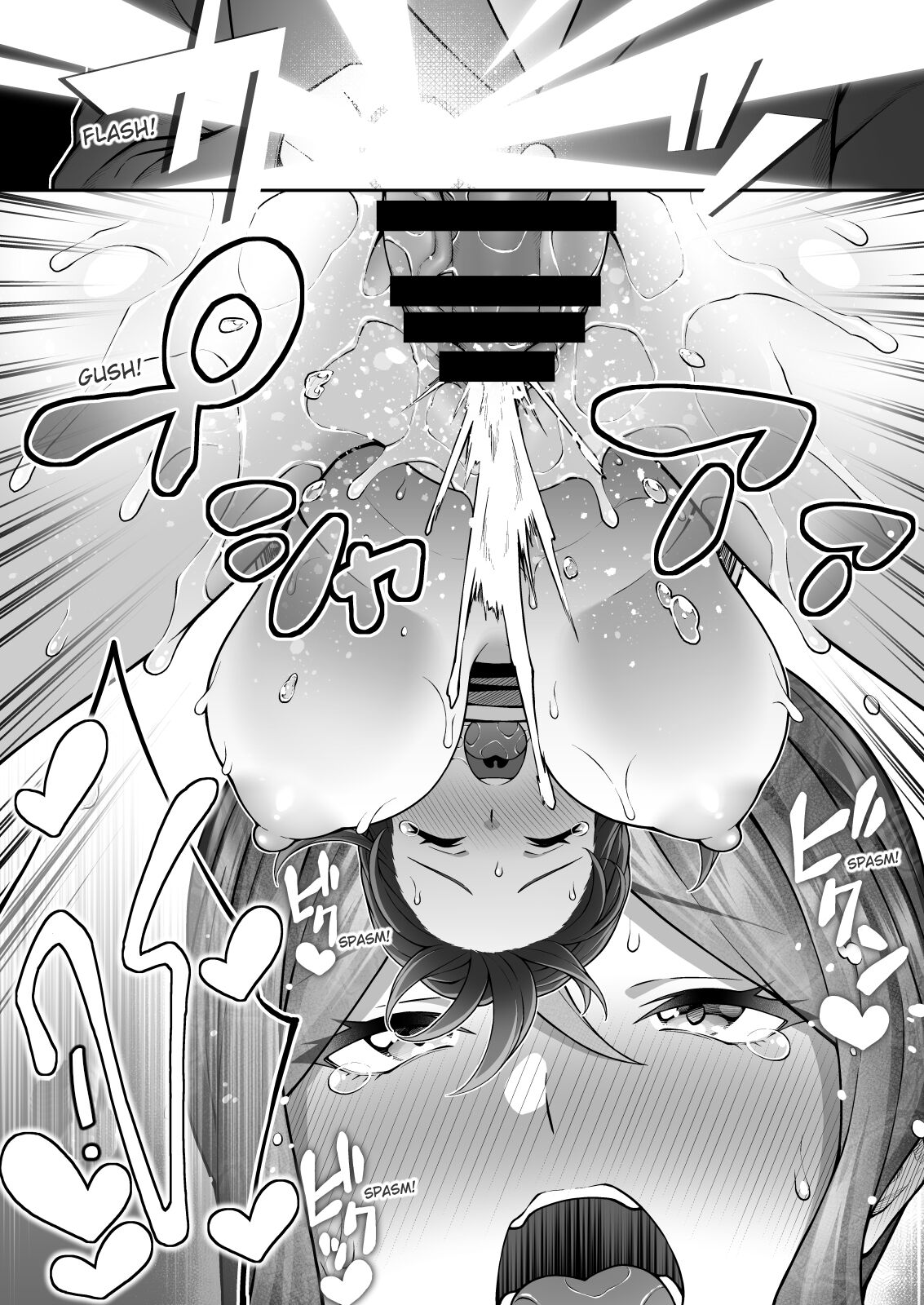 [どうしょく (INAGITA)] 催眠学園3 催眠術で高飛車な女教師を手に入れた俺 [英訳] [DL版]