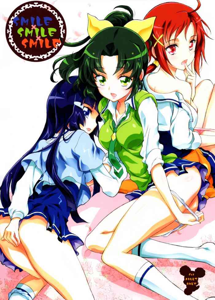 (C83) [PROJECTハラキリ (介錯)] SMILE×SMILE×SMILE (スマイルプリキュア!)(別スキャン)