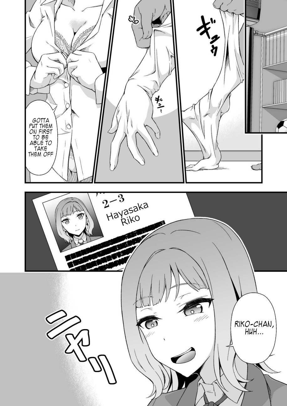 [毒とんこつ肉ドレイ (たのひと)] 究極の皮マンコを探せ!～青い果実の皮を剝いたら～ [英訳] [DL版]