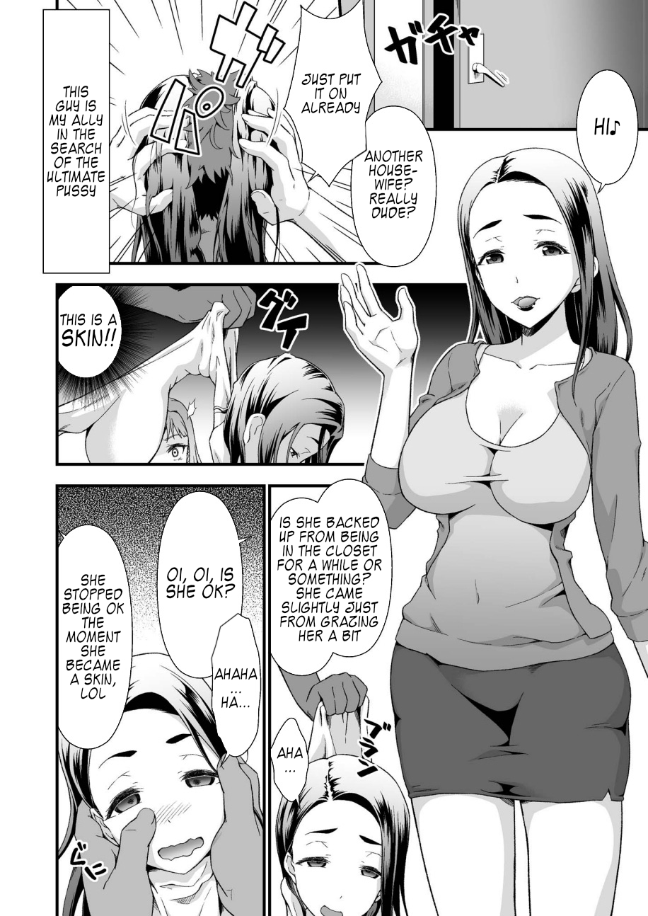 [毒とんこつ肉ドレイ (たのひと)] 究極の皮マンコを探せ!～青い果実の皮を剝いたら～ [英訳] [DL版]