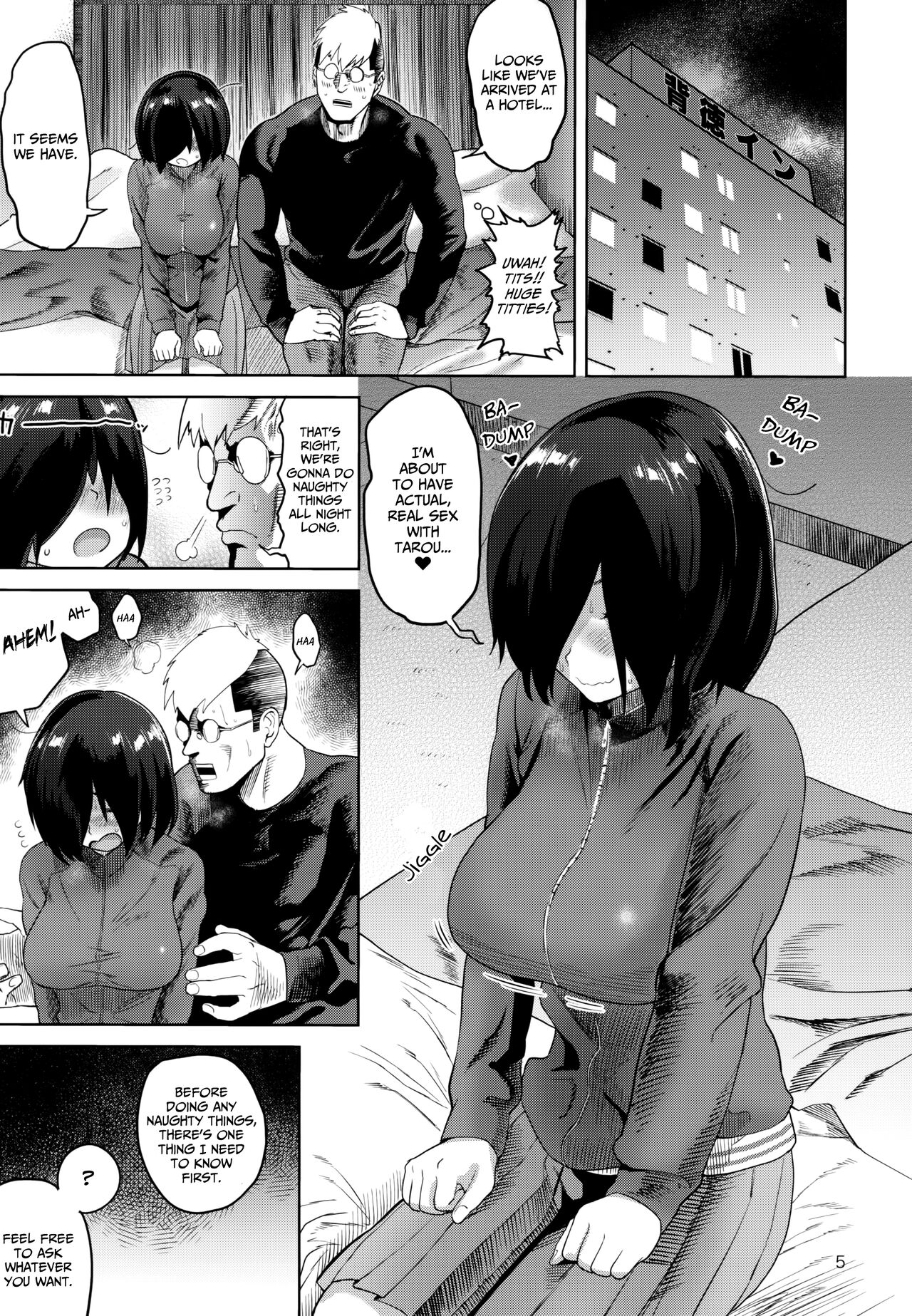 (C93) [D-baird (Beなんとか)] ファンとオフパコしてしまった [英訳]