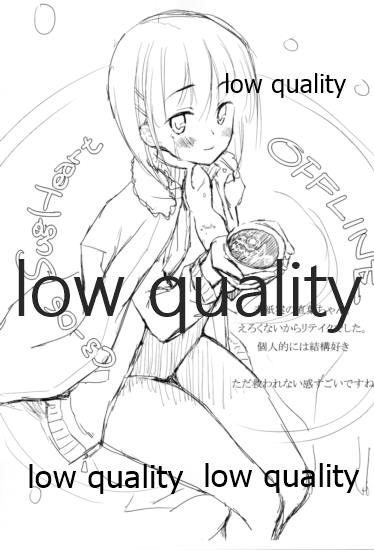 (C83) [CAFE-CAT-CAFE (珈琲猫)] SUGHEART OFFLINE C3-05 (ソードアート・オンライン)