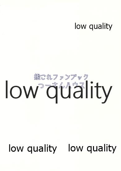 (砲雷撃戦! よーい! 五十二戦目) [つーさんハウス (綴)] おきがえ おおしお Spec C (艦隊これくしょん -艦これ-)