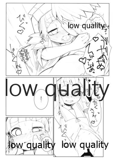 (砲雷撃戦! よーい! 五十二戦目) [つーさんハウス (綴)] おきがえ おおしお Spec C (艦隊これくしょん -艦これ-)