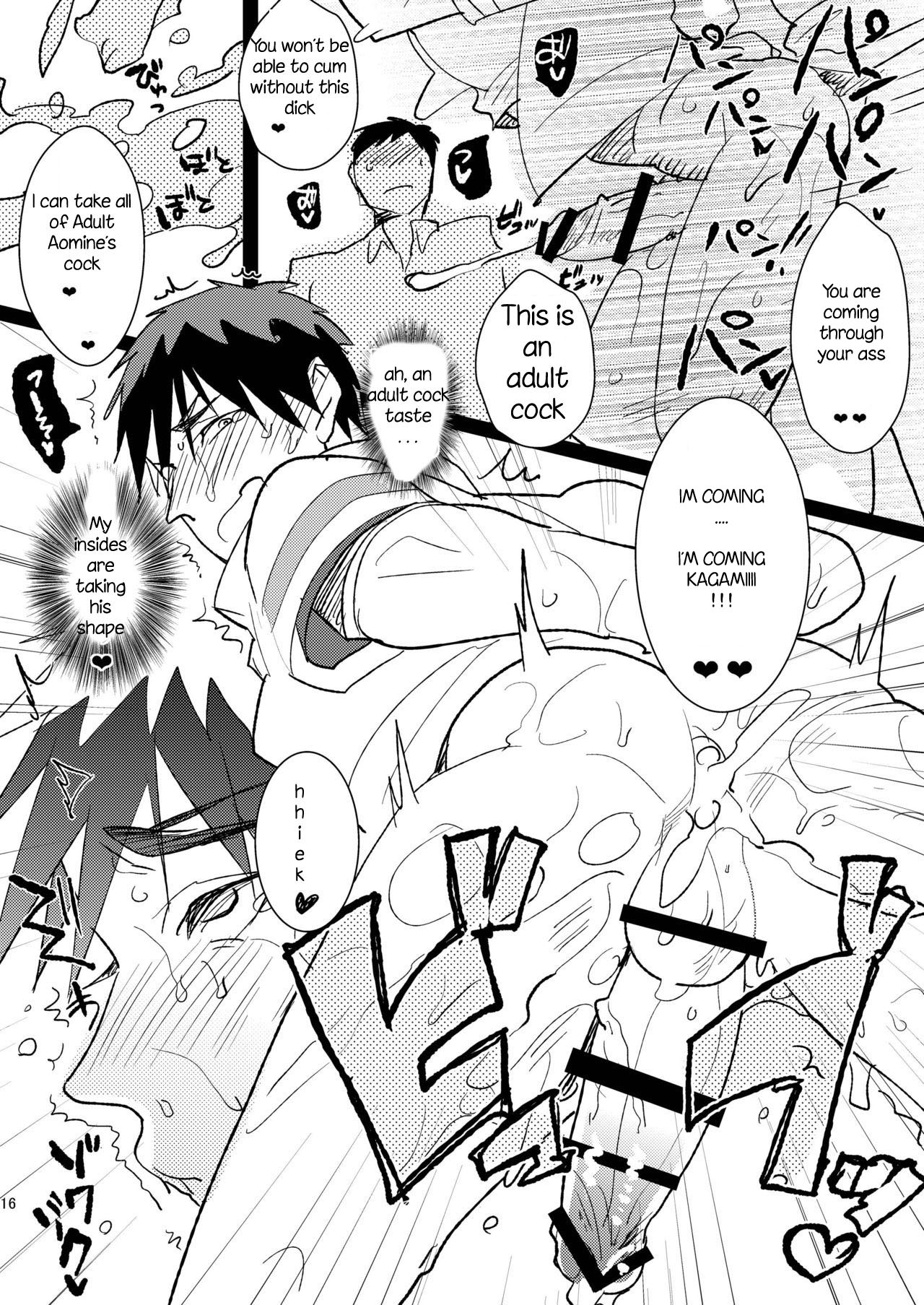 [archea (笹川ながる)] 大人の青峰くんと（性的に）あそぼう (黒子のバスケ) [英訳] [DL版]