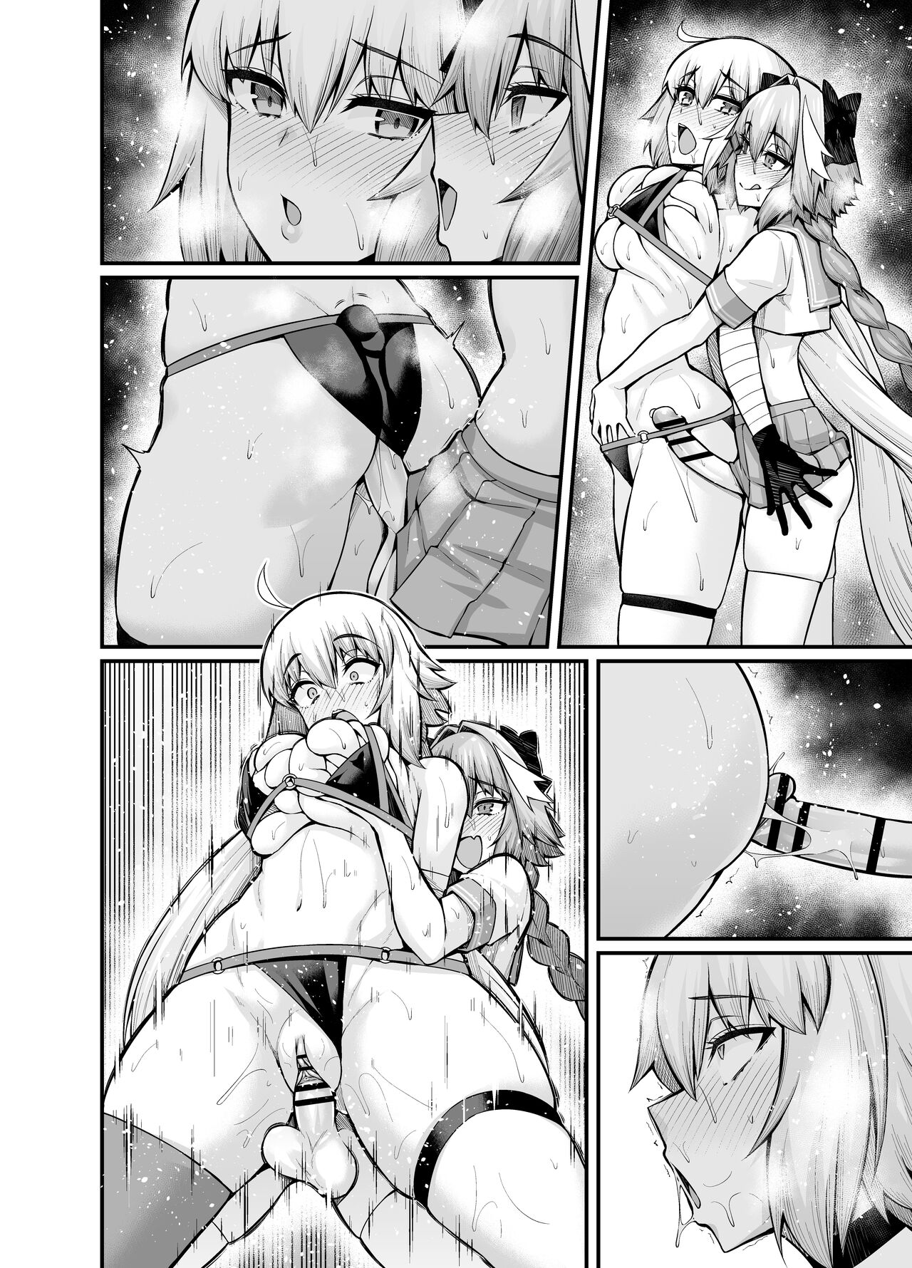 [あんこまん] ジャンヌオルタinセックスしないと出られない部屋 (Fate/Grand Order) [中国翻訳]