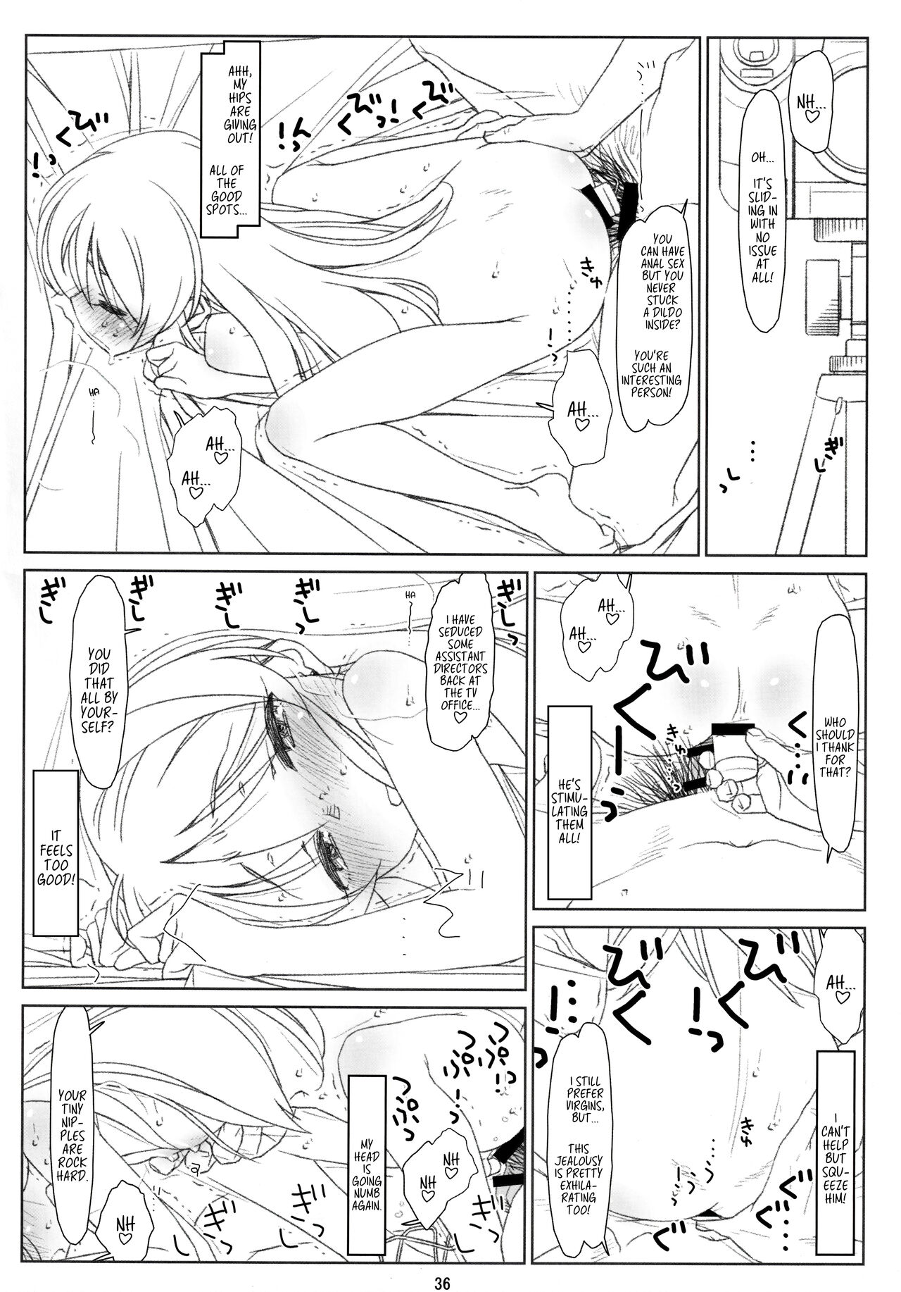 (C92) [bolze. (rit.)] BLACK ARISU (アイドルマスター シンデレラガールズ) [英訳]