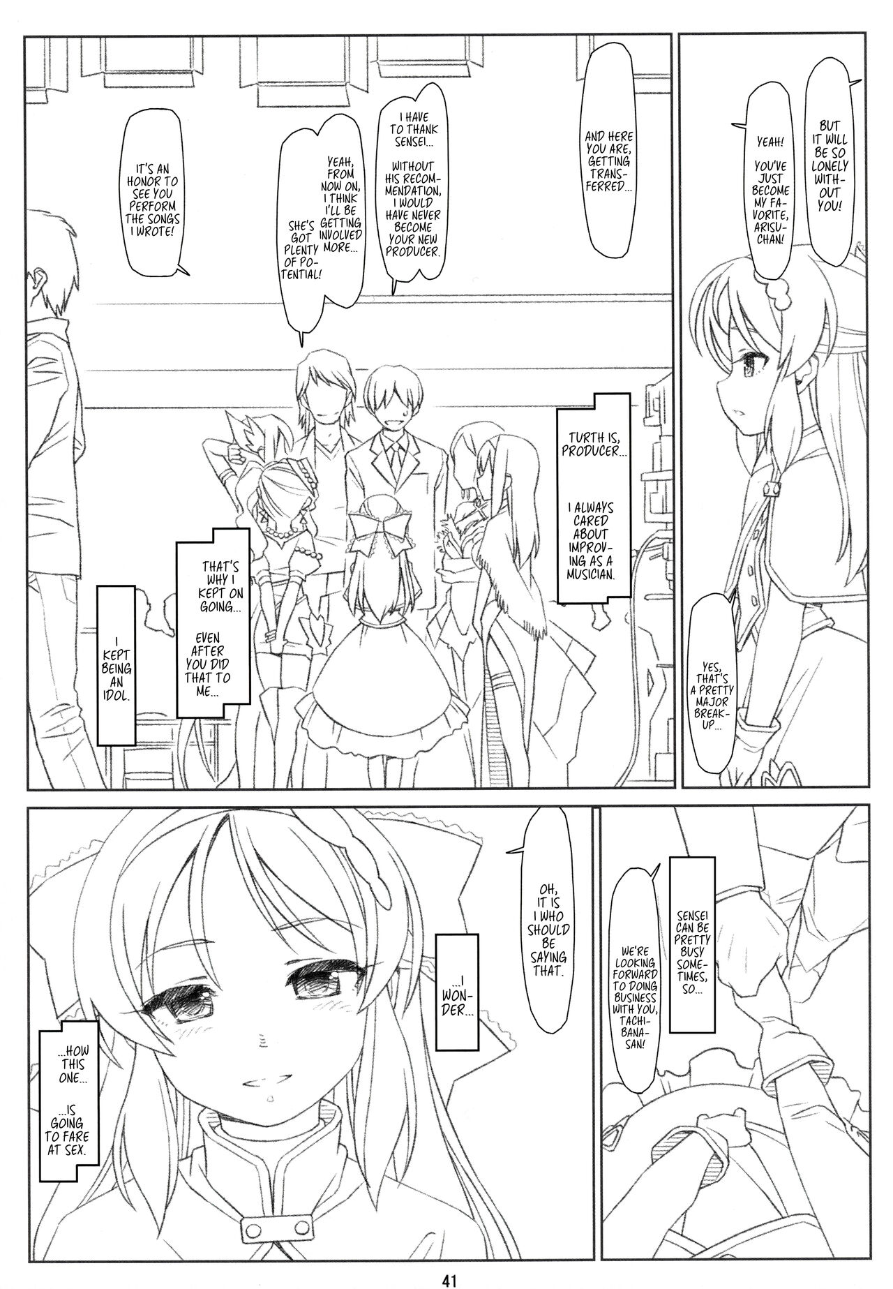 (C92) [bolze. (rit.)] BLACK ARISU (アイドルマスター シンデレラガールズ) [英訳]