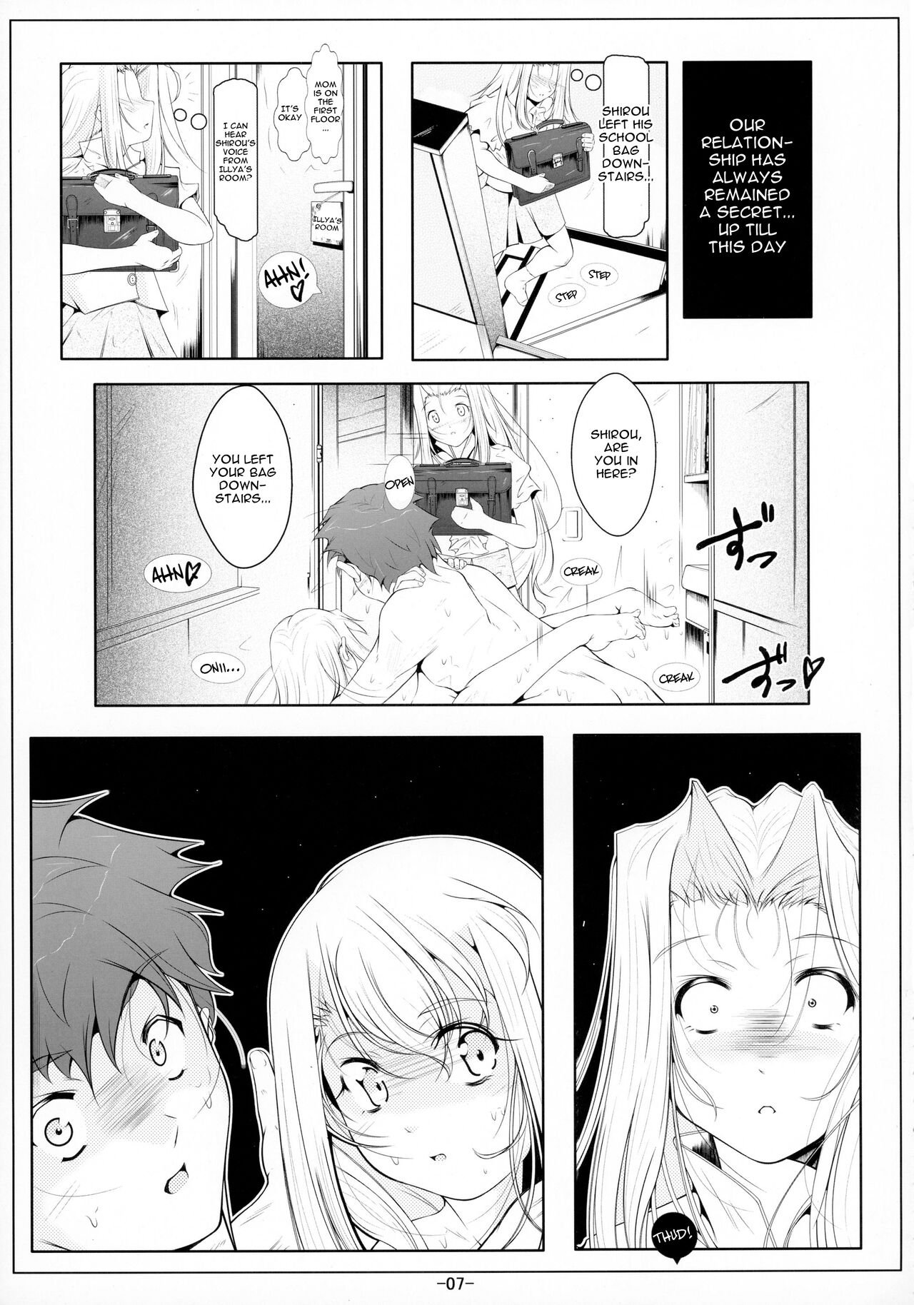 (C88) [冬宮 (冬嗣)] イリヤ妹オナホ開発調教 (Fate/kaleid liner プリズマ☆イリヤ) [英訳]