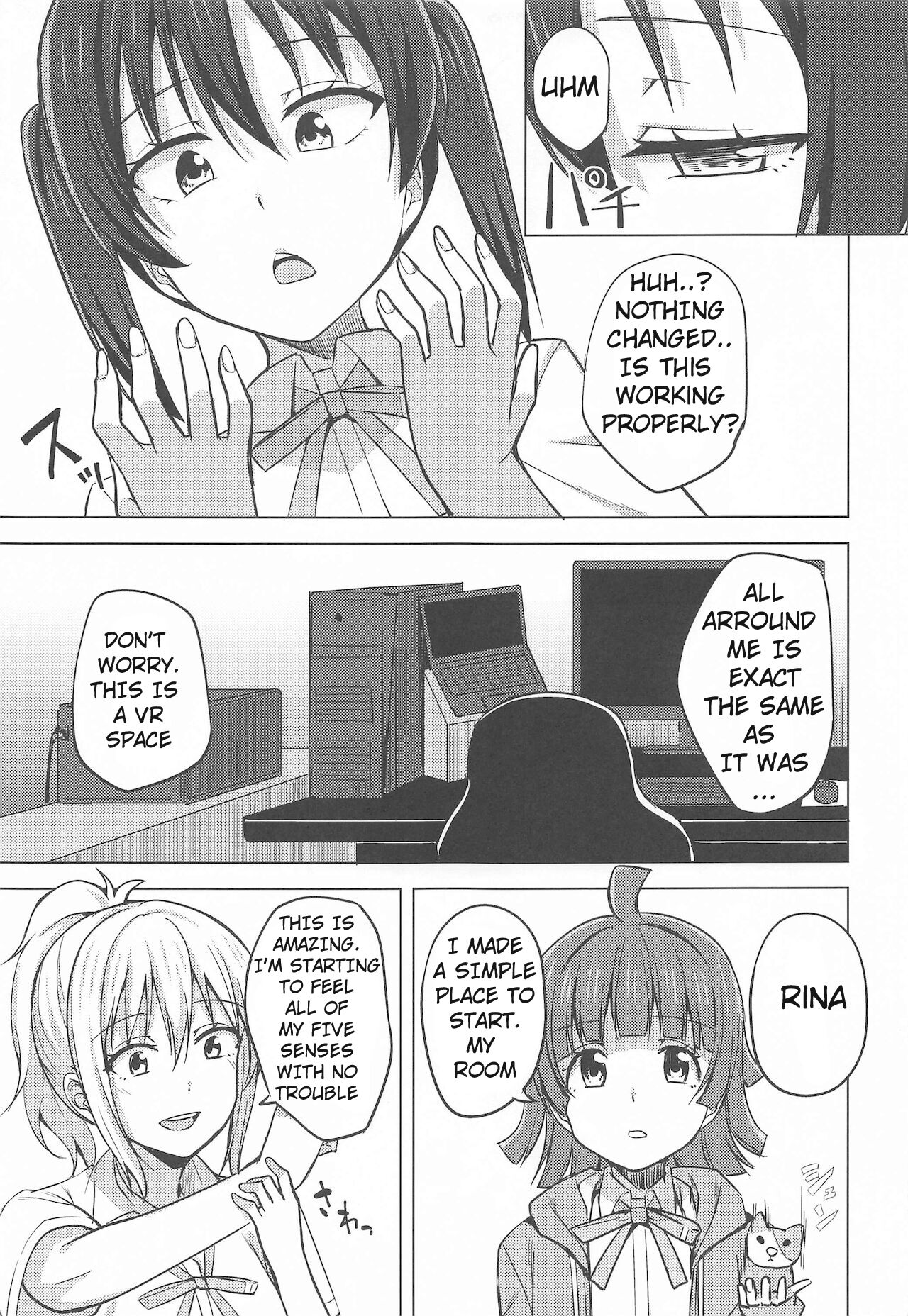 (サンクリ2021 Autumn) [えのころくらげ (NOSA)] チガウカタチ キモチひとつ (ラブライブ! 虹ヶ咲学園スクールアイドル同好会) [英訳]