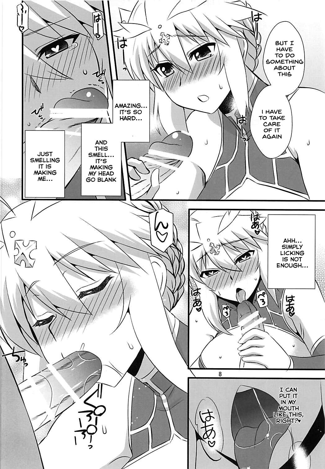 (COMIC1☆13) [Take Out (是露巣)] 王様のお仕事II (Fate/Grand Order) [英訳]