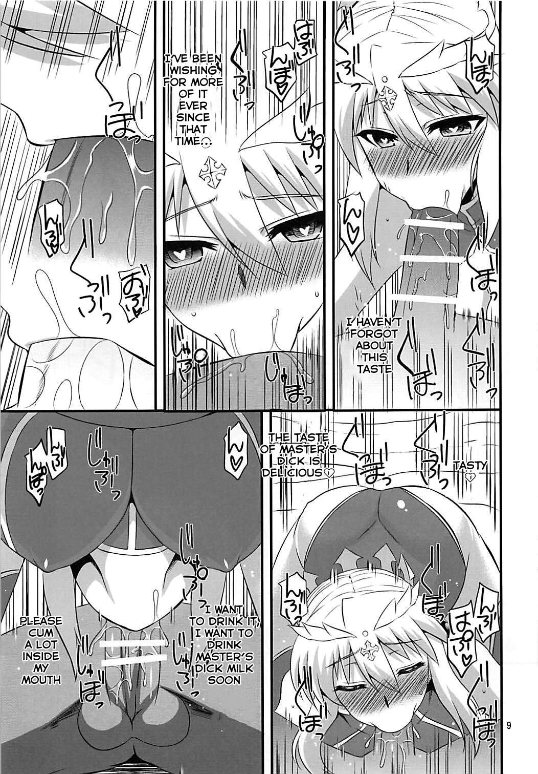 (COMIC1☆13) [Take Out (是露巣)] 王様のお仕事II (Fate/Grand Order) [英訳]