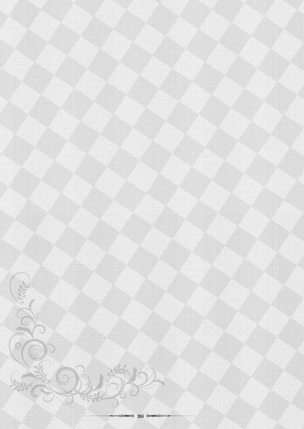 [蕎麦部 (らっそん)] 蕎麦部作品集II [DL版]