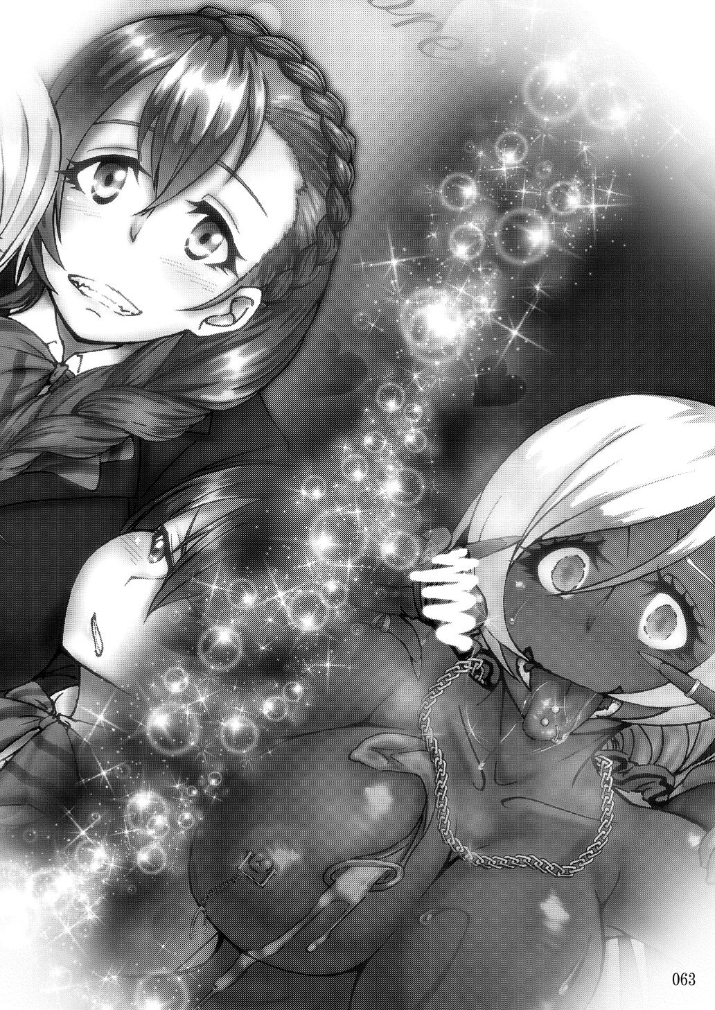 [蕎麦部 (らっそん)] 蕎麦部作品集II [DL版]