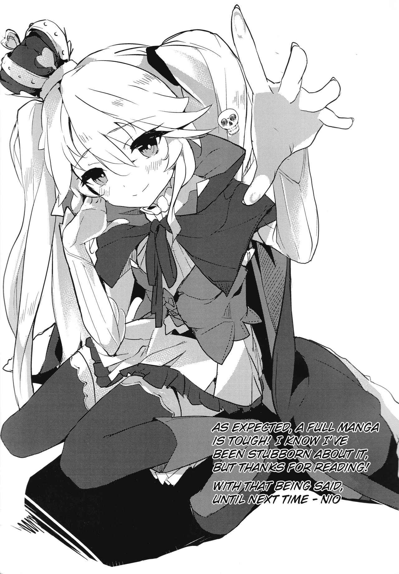 (C91) [einhorn (nio)] シビラウォー (千年戦争アイギス) [英訳]