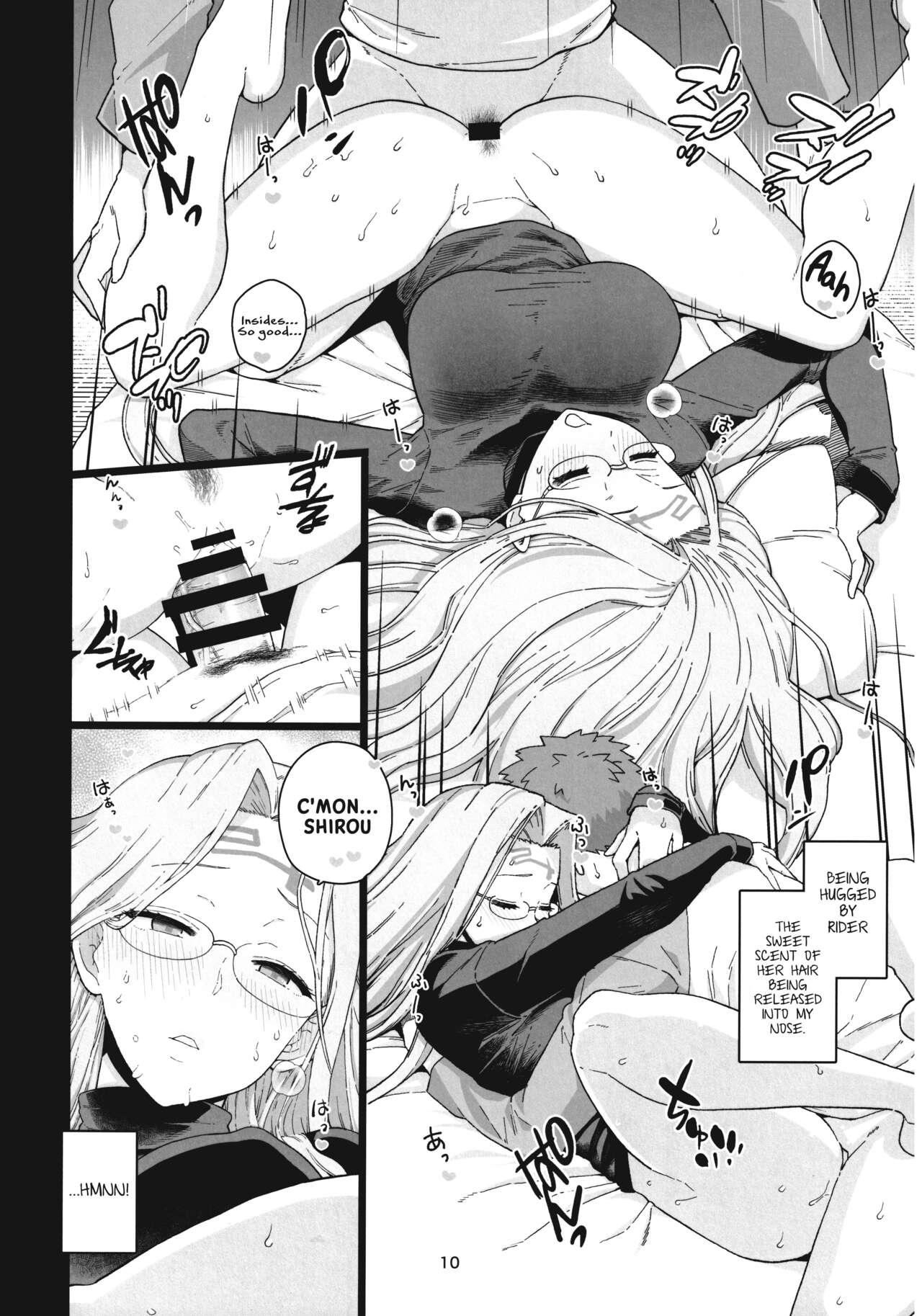 (C99) [もちんち (も)] ライダーさんのつまみ食い (Fate/stay night) [英訳]