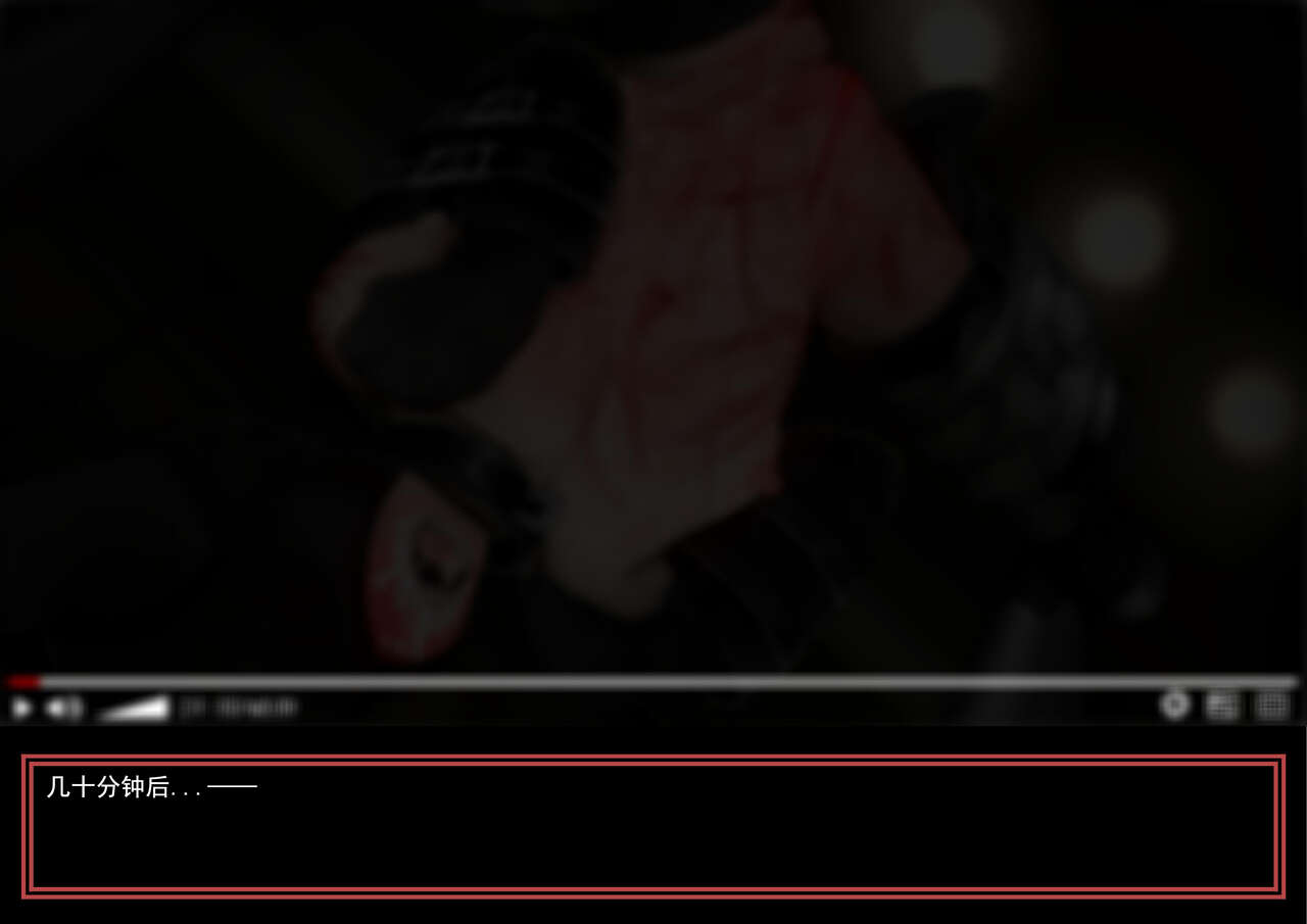 [凹楽座] DTube [中国翻訳]
