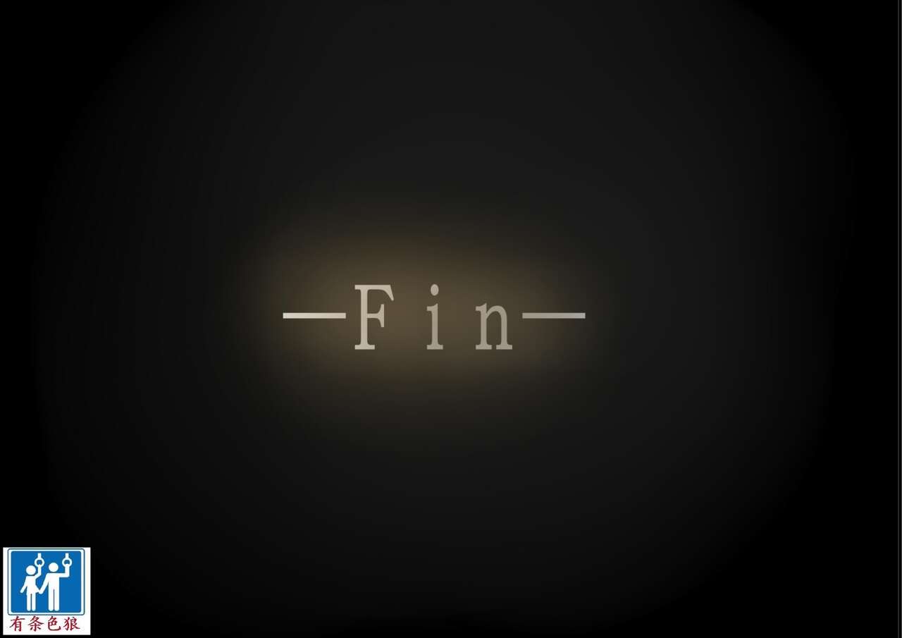 [凹楽座] DTube [中国翻訳]