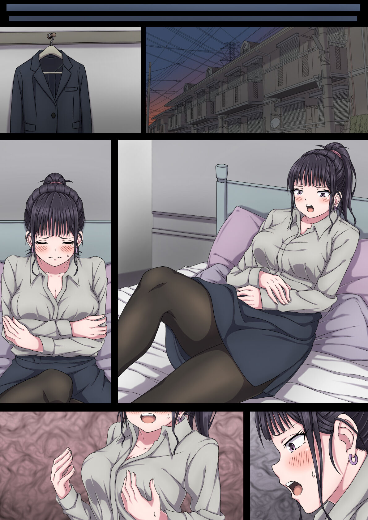 [さわくりーむ] ユナと触手と先生と…