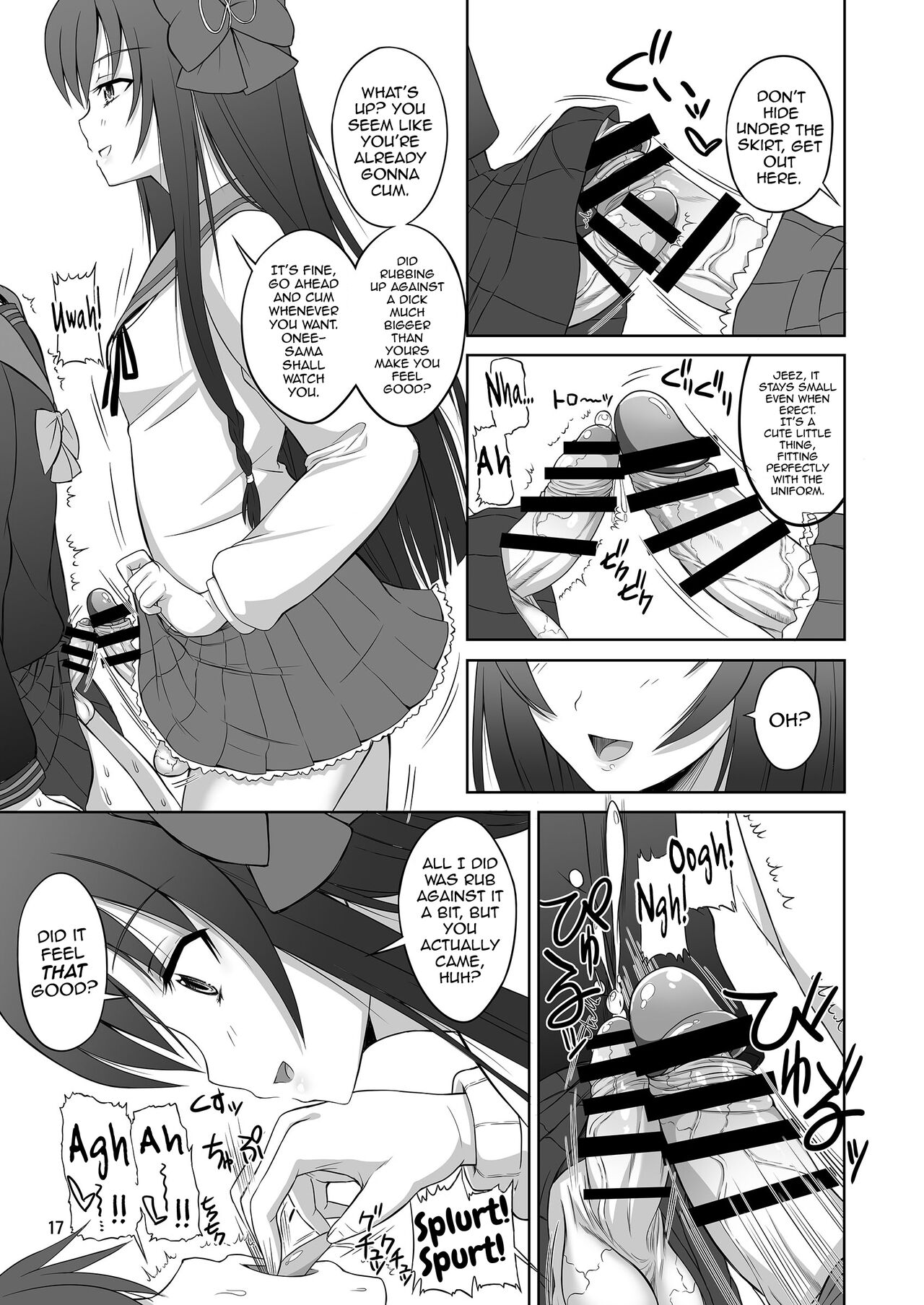 [千夜茶房 (α・アルフライラ)] いろんなふたなりッ娘に犯されちゃう!! (よろず) [英訳] [DL版]