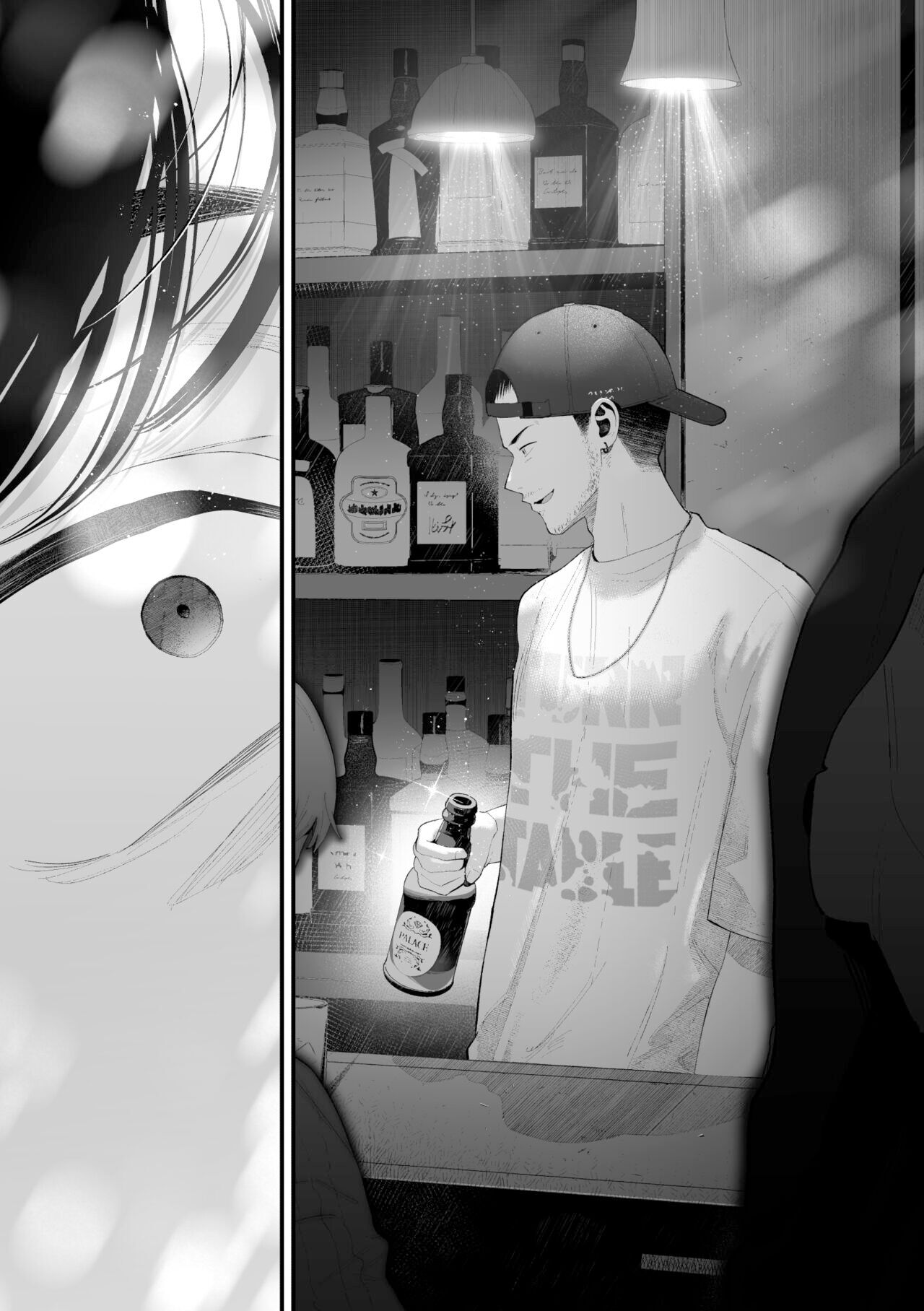 [タンバリンつめ放題] クズなエリート新入社員くん強制チ◯ポ丸出し宴会芸で無様堕ち [中国翻訳]