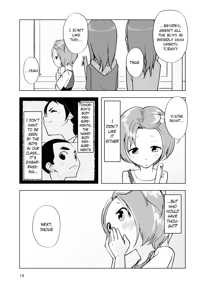 [Kune Kune Project (くね)] 一蓮托生←スッパダカソクテイ [英訳] [DL版]