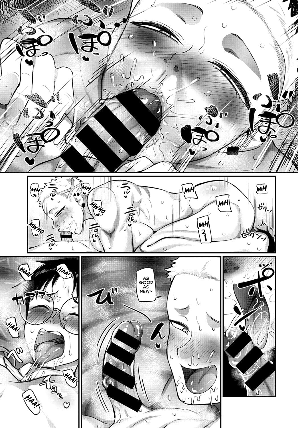 [山本善々] 抗え! 筋肉女のマウントポジション!! (COMIC アンスリウム 2022年3月号) [英訳] [DL版]