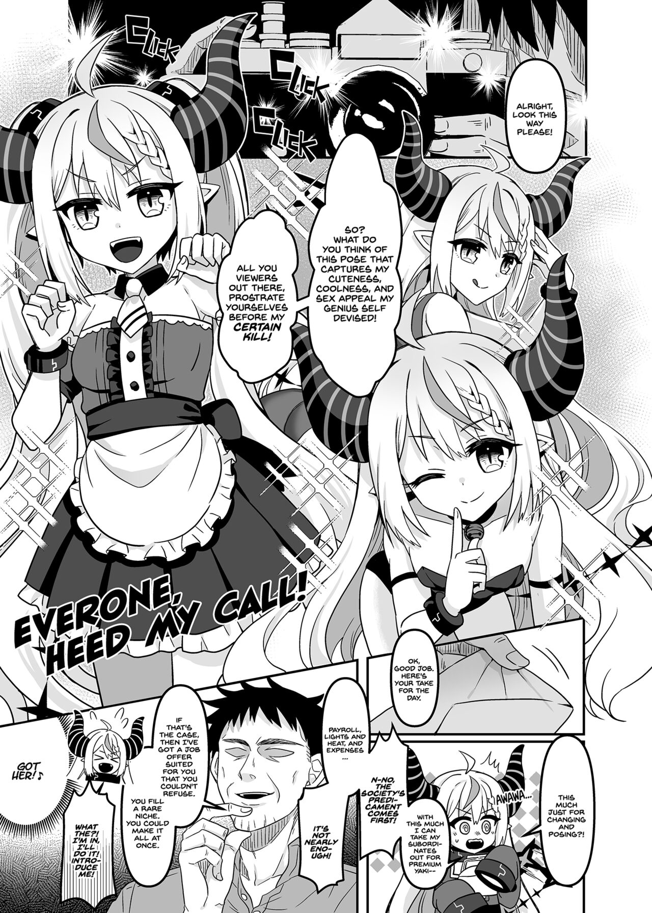 [廢人生活(ライ)] H○LOX秘密結社経営のすすめ01 (ホロライブ) [英訳] [DL版]