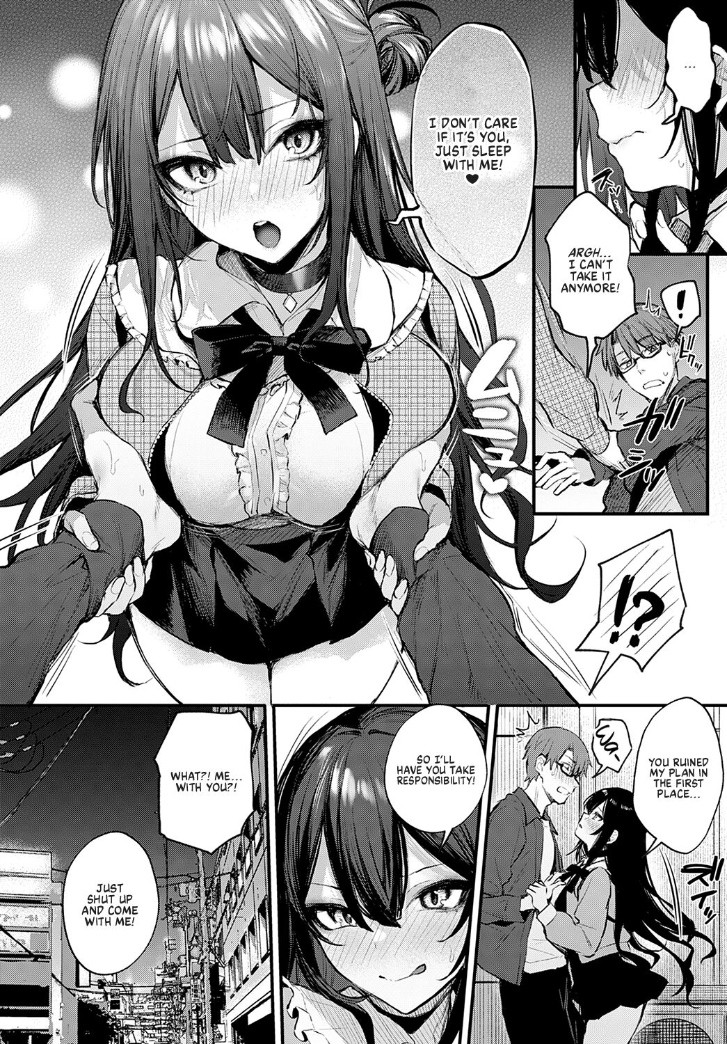 [だにまる] 悪い子の躾 (COMIC アンスリウム 2022年5月号) [英訳] [DL版]