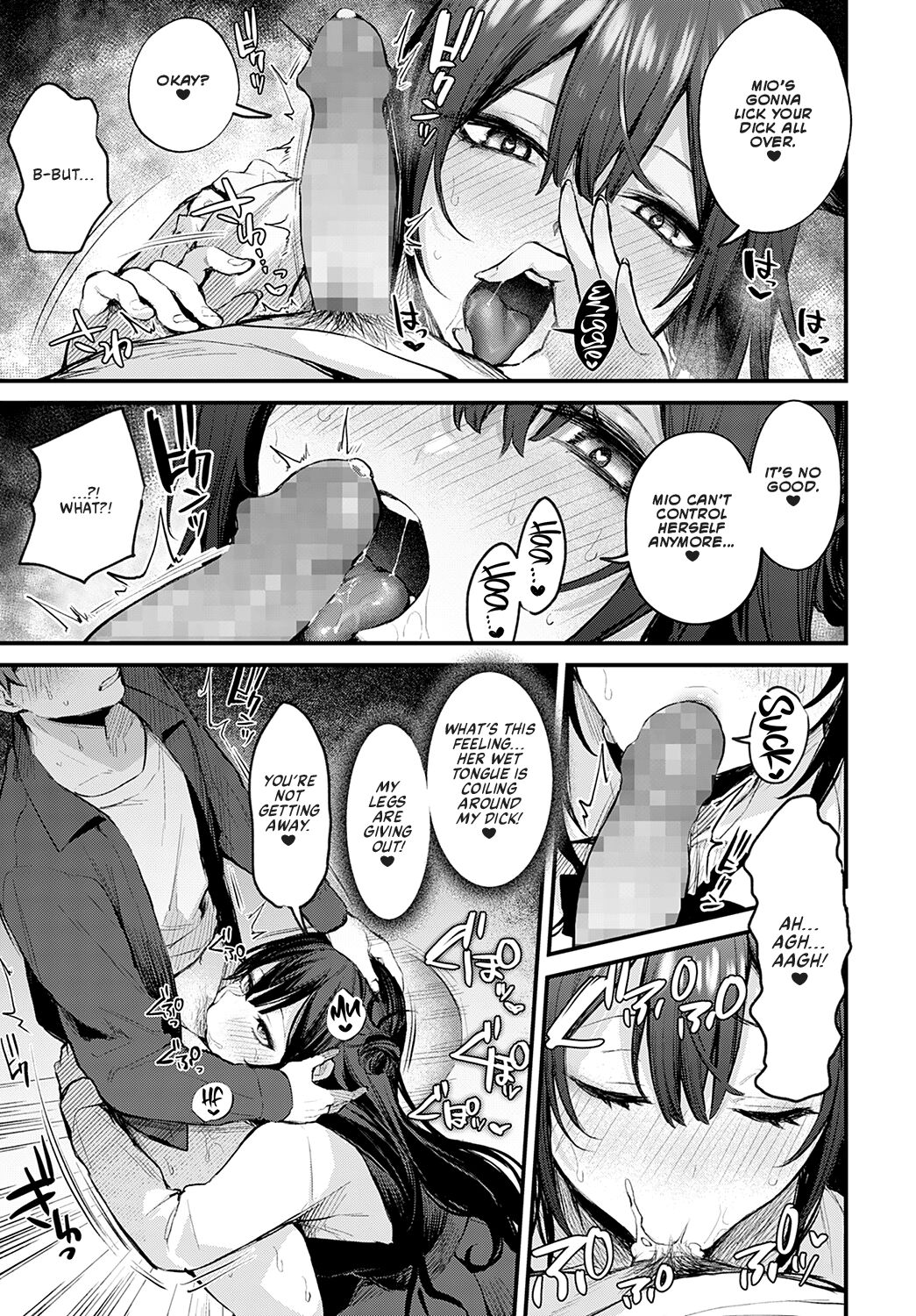 [だにまる] 悪い子の躾 (COMIC アンスリウム 2022年5月号) [英訳] [DL版]