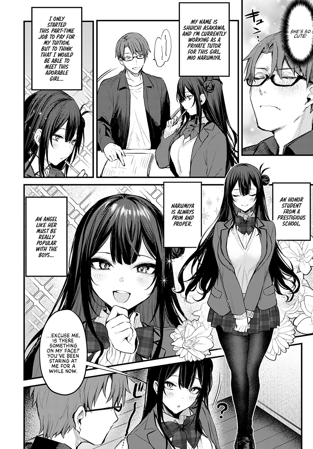 [だにまる] 悪い子の躾 (COMIC アンスリウム 2022年5月号) [英訳] [DL版]