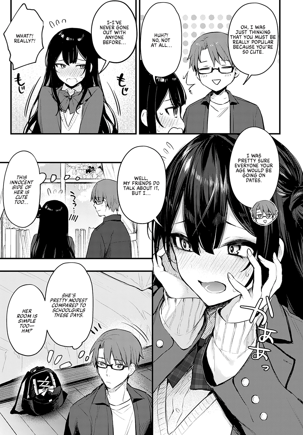 [だにまる] 悪い子の躾 (COMIC アンスリウム 2022年5月号) [英訳] [DL版]