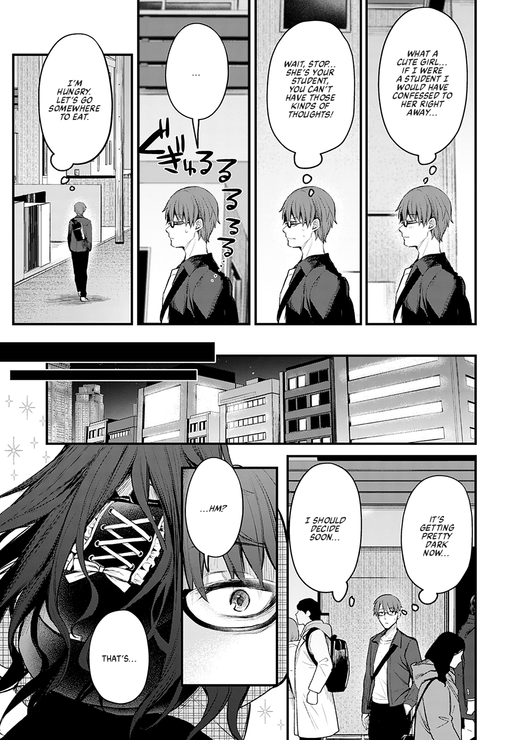 [だにまる] 悪い子の躾 (COMIC アンスリウム 2022年5月号) [英訳] [DL版]