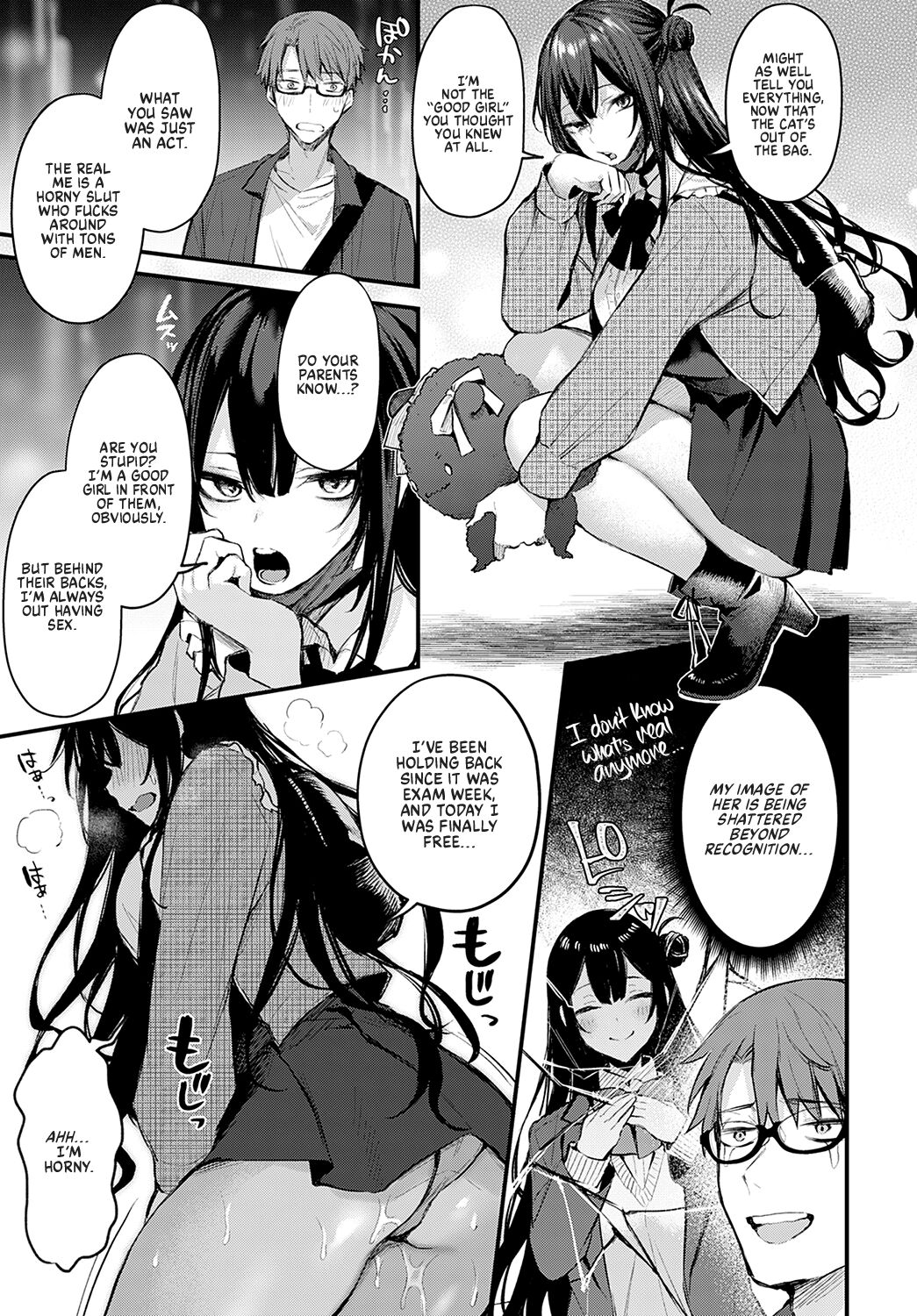 [だにまる] 悪い子の躾 (COMIC アンスリウム 2022年5月号) [英訳] [DL版]